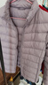 鸭鸭（YAYA）新国标轻薄羽绒服女秋冬季短款轻型保暖时尚休闲立领白鸭绒外套 实拍图