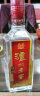 泸州老窖 特曲 浓香型白酒 38度500ml单瓶装(新老包装随机发货) 实拍图