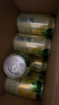 名仁苏打汽水0糖0脂0卡 柠檬味气泡水饮料330ml×24罐整箱装 晒单实拍图