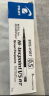 百乐（PILOT）BXS-V5RT 中性笔芯 按动水性笔 笔芯（12支装）黑色0.5mm 晒单实拍图