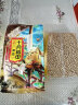 十月稻田 黄豆 1kg(可发豆芽 打豆浆 大豆 东北 五谷 杂粮 真空 大米伴侣) 实拍图