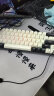 红龙（REDRAGON）M68有线磁轴机械键盘 8K回报率 RT键盘 可调节键程 RGB背光 68键电竞游戏键盘-白黑 实拍图