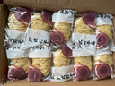 会吃 广式虾子面港式竹升面银丝面细面条整箱干拌面食品茶餐厅商用 广式虾子面【4斤】 实拍图