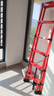 费林斯曼梯子家用梯折叠伸缩梯铝合金顶踏人字梯多功能登高楼梯工程梯 【中国红】双扶手六步梯-全铝合金 安全稳固 实拍图
