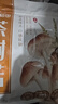 十月稻田 茶树菇 200g 未开伞 高蛋白 汤鲜肉滑 菌菇干货 炒菜煲汤火锅 实拍图