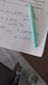 百乐（PILOT）78G钢笔小学生3-6年级练字书法笔升学礼物成人高档签字笔文具礼盒装意式风情系列 嫩绿EF尖 实拍图