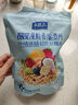 小燕子（Swallow Oat） 内蒙裸燕麦充氮保鲜果粒燕麦片坚果燕麦麦片即食燕麦片早餐 酸奶果粒香脆麦片 【尝鲜装】420g*1袋 实拍图