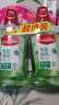 高露洁（Colgate）贝齿清新茶健漱口水500ml×2 预防蛀牙清新口气抑菌无酒精含漱液 实拍图