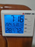 志高（Chigo）电子温度计室内婴儿房高精度温湿度计室温计时钟温度表ZG-8012 晒单实拍图