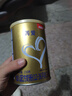 贝因美菁爱幼儿配方奶粉3段12-36个月 肠动力含Bb-12益生菌+乳铁蛋白 3段 150g 1罐 【新老包装随机发】 实拍图