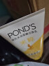 旁氏（POND'S）洗面奶 水润柔嫩洁面乳150g 米粹氨基酸温和清洁 保湿便携 实拍图