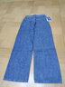 真维斯（Jeanswest）复古蓝阔腿牛仔裤女款秋冬新款高腰垂感直筒宽松小个子拖地裤子女 白色九分 M 实拍图
