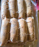 源之香爆汁猪肉肠500g 黑胡椒火山石烤肠肉肠纯猪肉肠台式香肠 早餐食品 实拍图