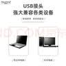 depushengQU6 USB无线麦克风领夹话筒电脑笔记本直播视频会议网课录音K歌降噪头戴收音教学一体机白板一拖一 实拍图
