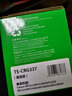 天色CRG337适用佳能MF243d硒鼓mf216n mf217w mf232w MF233n MF236n mf211 mf215 246dn打印机墨盒粉盒 实拍图