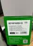 才进适用惠普p1007硒鼓Laserjet Pro MFP p1008 hp1008 1007打印机 【硒鼓】高配版3000页-1支 实拍图