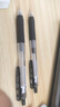 斑马牌（ZEBRA） 日本进口JJB15按动中性笔学生用0.7mm彩色水笔DIY手账教学办公签字水笔 黑色BK 一支装 实拍图