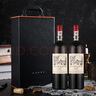 路易拉菲（LOUIS LAFON）2008法国进口红酒2支礼盒装 赤霞珠干红葡萄酒送礼高档高端 正品 黑色礼盒 实拍图
