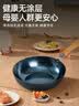 章丘铁锅平底锅煎锅无涂层不易粘锅炒锅厨房好物电磁炉小古斗 木把 26cm 实拍图