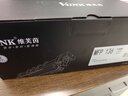 V4INK 136w硒鼓带芯片大容量W1110a硒鼓138nw粉盒(适用hp墨盒136a打印机mfp 136nw 108a) 实拍图
