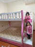 禧龙盛公主床上下铺高低床上下层实木床小户型省空间两层床 粉白色柜梯+包安装+床垫 上宽160下宽180 实拍图
