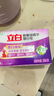 立白洗衣皂持久留香肥皂温和不伤手内衣皂洁净去渍透明皂实惠装批发 椰油增白洗衣皂 226g*2块 实拍图