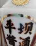 平坝窖酒白玉 贵州酱香型白酒整箱礼盒装53度 平坝酱酒 贵州老八大名酒 53度 500mL 6瓶 整箱装 实拍图
