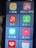 魅紫2025新款老人智能手机三防大屏大字大声音大屏超长待机王5GWIFI全网通百元老年人电信专用官方正品 黑色【纯净系统】 8核+64GB【超长待机 大电池】 实拍图