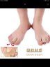 Olera 日本品牌脚趾矫正器大脚趾拇指外翻矫正器拇指带大脚趾头大姆趾分趾器可穿鞋日夜用男女通用 实拍图