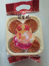 冠生园 百果月饼360g 8枚 广式中秋月饼传统散装 上海特产 中华老字号 实拍图