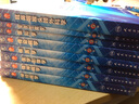 人卫版 精神病学(第8版)第八版 郝伟陆林第九版本科临床西医教材 人民卫生出版社 第7七版升级教材 实拍图