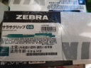 斑马牌（ZEBRA）JJ15 按动中性笔 签字笔 0.5mm子弹头啫喱笔水笔 学生彩色手账笔 蓝绿色 10支装 实拍图