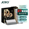 诤友 （JOYO）一次性烟嘴过滤器27重过滤嘴粗中细三用抛弃型咬嘴烟具 120支 实拍图