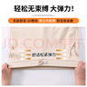浪莎雪尼尔阔腿裤女春秋高腰垂感直筒阔腿裤百搭显瘦休闲裤子女 实拍图