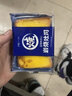 板牙妹妹 手撕老面包整箱早餐鸡蛋糕面包岩烧乳酪吐司肉松下午茶休闲零食 手撕+乳酸菌+芝士蛋糕共 1500g 实拍图