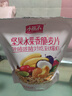 小燕子（Swallow Oat） 内蒙裸燕麦充氮保鲜果粒燕麦片坚果燕麦麦片即食燕麦片早餐 坚果水果香脆麦片 420g*2袋 实拍图