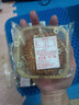 皇荔和 广州皇荔和酒家蛋黄白莲蓉月饼五仁老式黑豆沙火腿叉烧水果即食 【散装】叉烧皇伍仁187.5g1个装 实拍图