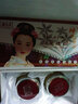 丽一汀 （原白里透红）草本嫩肤美颜 套装雪肌红润保湿丽一汀护肤品 雪肌莹润三合一粉色款 实拍图