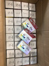 佳能（Canon）e560墨盒原装pg87墨盒黑色cl-97彩色墨盒e568 E568R打印机墨盒墨水 PIXMA PG-87黑色墨盒（5%覆盖率约800页） 实拍图