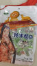 藏本香 青稞酥西藏高原特产青稞藏酥248g/袋 燕麦酥饼休闲食品 5袋 1240g 晒单实拍图