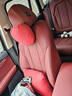 夜驰适用宝马汽车冲孔头枕护颈枕5系3系1系7系X1X2X3X4X5X6腰靠车内饰 高配冲孔款—头枕 【火山红】 1个 实拍图