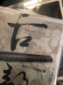 京剧表演艺术大师程砚秋砚池秋声第一辑 黑胶唱片LP 实拍图
