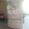 醇粹猫粮 幼猫成猫全价猫粮纯粹猫粮  英短美短布偶折耳加菲老猫粮 【益肠助吸收】幼猫粮20斤 实拍图