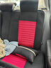 车鞍 汽车座套仿亚麻布艺四季通用汽车坐垫全包卡通公仔可爱萌座垫 A15激情红-豪华版-头靠分体 五座通用款式-下单留言车型 实拍图