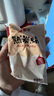 蒙牛 炭烧熟风味酸奶150g袋装 风味发酵乳焦香原味 生牛乳早餐奶 150g*15袋(泡沫箱+冰袋） 实拍图