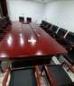 香尔特（Xiangerte）会议桌长桌会议室大型政府接待长条办公桌椅组合新中式配套椅子 实拍图