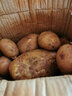 中鲜生 云南红皮黄心小土豆新鲜蔬菜火锅食材 大土豆5斤（比鹅蛋还大） 实拍图