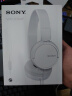 索尼（SONY） MDR-ZX110AP 耳机头戴式重低音手机电脑游戏有线耳机学生上网课学习办公耳麦 白色 实拍图