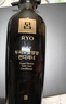 吕（Ryo）黑吕 臻参焕活润发护发素400ml 修护发质柔顺发丝 韩国进口 实拍图