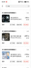 0度适用苹果iphone16/15/14promax镜头膜16Pro/15pro/14Pro蓝宝石钢化玻璃高清手机摄像头镜头保护膜 16Pro/16Promax通用-钛灰色 蓝宝石鹰眼镜头膜 实拍图